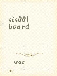 sis001 board