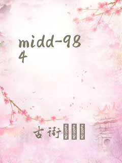 midd-984
