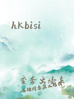 hkbisi