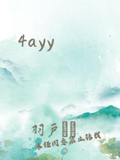 4ayy