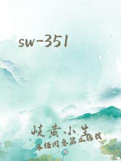 sw-351
