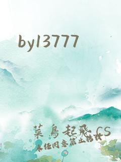 by13777