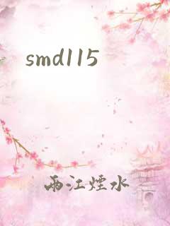 smd115