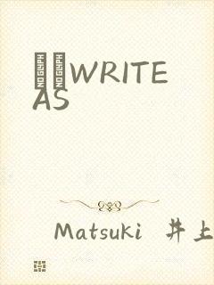èβWRITEAS