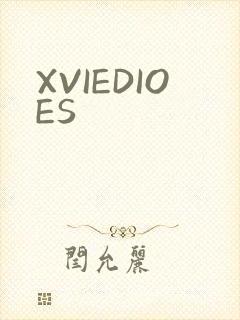 XVIEDIOES