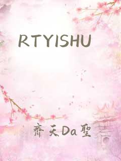 RTYISHU