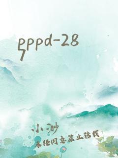 pppd-287