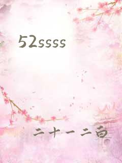 52ssss