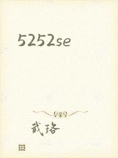 5252se