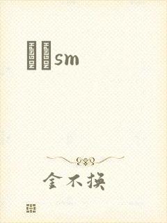 ʥħsm