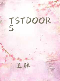 TSTDOORS