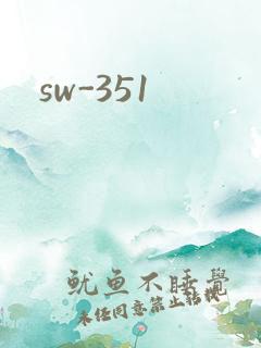 sw-351