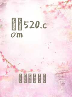 С˵520.com