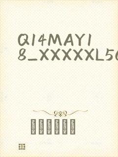 Q14MAY18_XXXXXL56ENDIAN