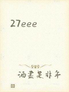 27eee