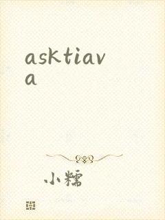 asktiava