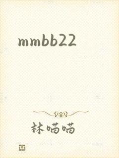 mmbb22
