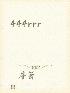 444rrr