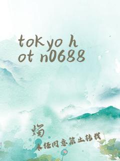 tokyo hot n0688
