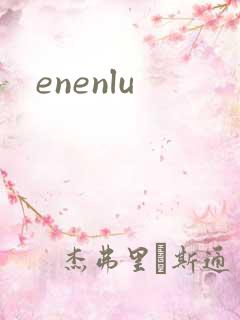 enenlu