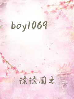 boy1069