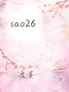 sao26