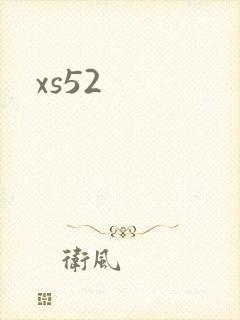 xs52