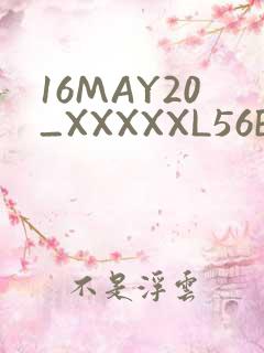 16MAY20_XXXXXL56ENDIAN