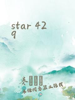 star 429