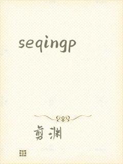 seqingp