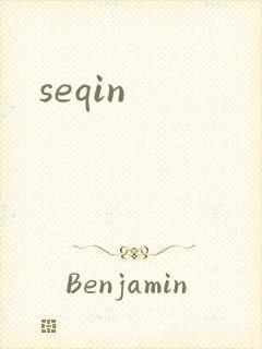 seqin