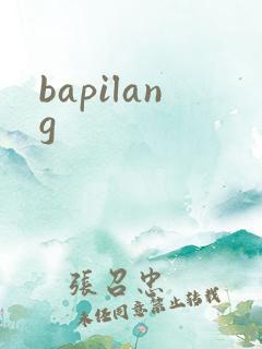 bapilang