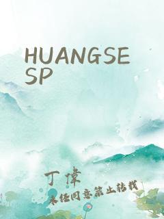 HUANGSESP