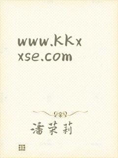 www.kkxxse.com