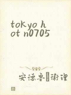 tokyo hot n0705