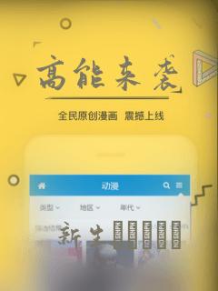 freehdxxxxchinatubilink