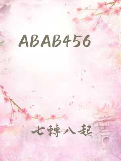 ABAB456