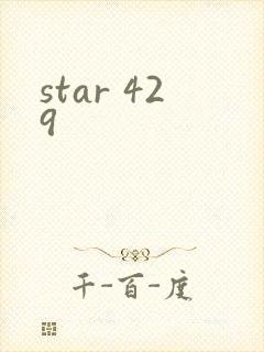 star 429