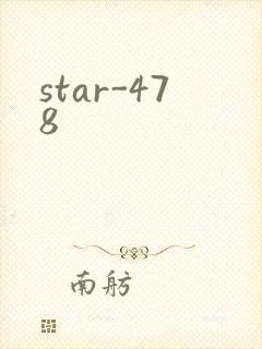 star-478