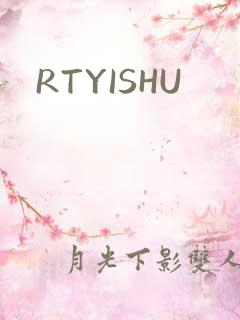 RTYISHU