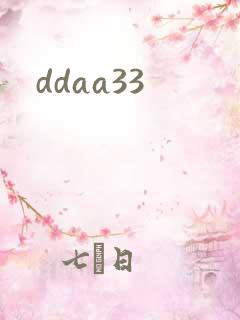 ddaa33