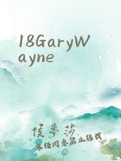 18GaryWayne