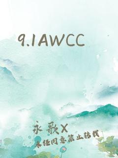 9.1AWCC