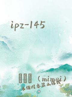 ipz-145