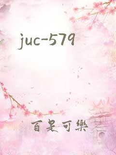 juc-579