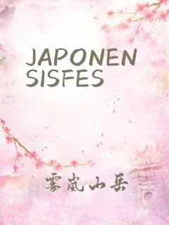 JAPONENSISFES