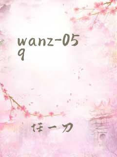 wanz-059
