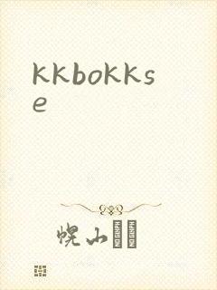 kkbokkse