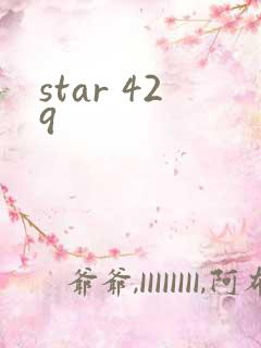star 429