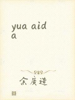 yua aida